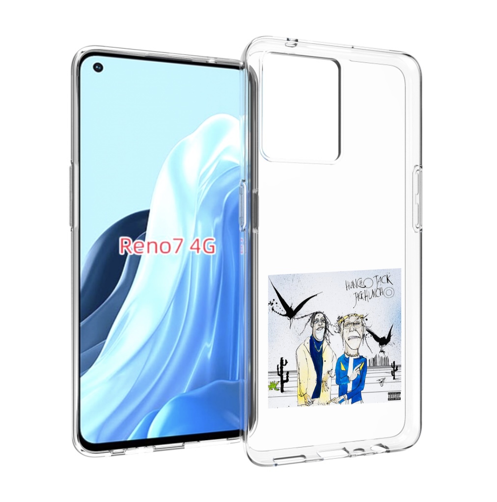 Чехол MyPads Travis Scott & Quavo - Huncho Jack, Jack Huncho для OPPO RENO 7 4G, Прозрачный, Tocco
Чехол MyPads Travis Scott & Quavo - Huncho Jack, Jack Huncho для OPPO RENO 7 4G, Прозрачный, Tocco