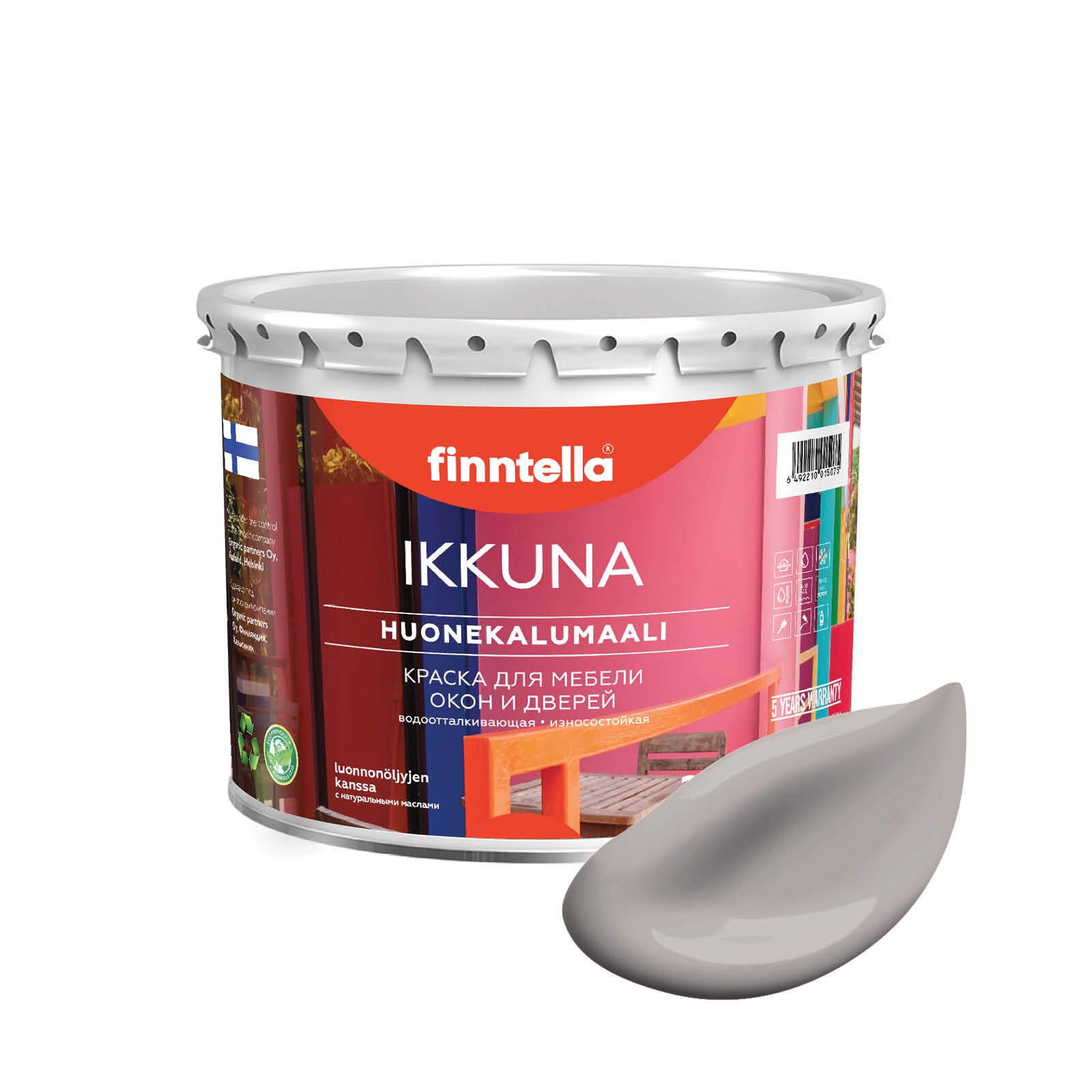Краска IKKUNA Color Матовая, LAVENTELI PITSI светло-лиловый, 2,7л, Желтый, IKKUNA Color для дерева, деревянных поверхностей и интерьеров, стен и потолка с натуральным маслом, без запаха
Краска IKKUNA Color Матовая, LAVENTELI PITSI светло-лиловый, 2,7л, Желтый, IKKUNA Color для дерева, деревянных поверхностей и интерьеров, стен и потолка с натуральным маслом, без запаха