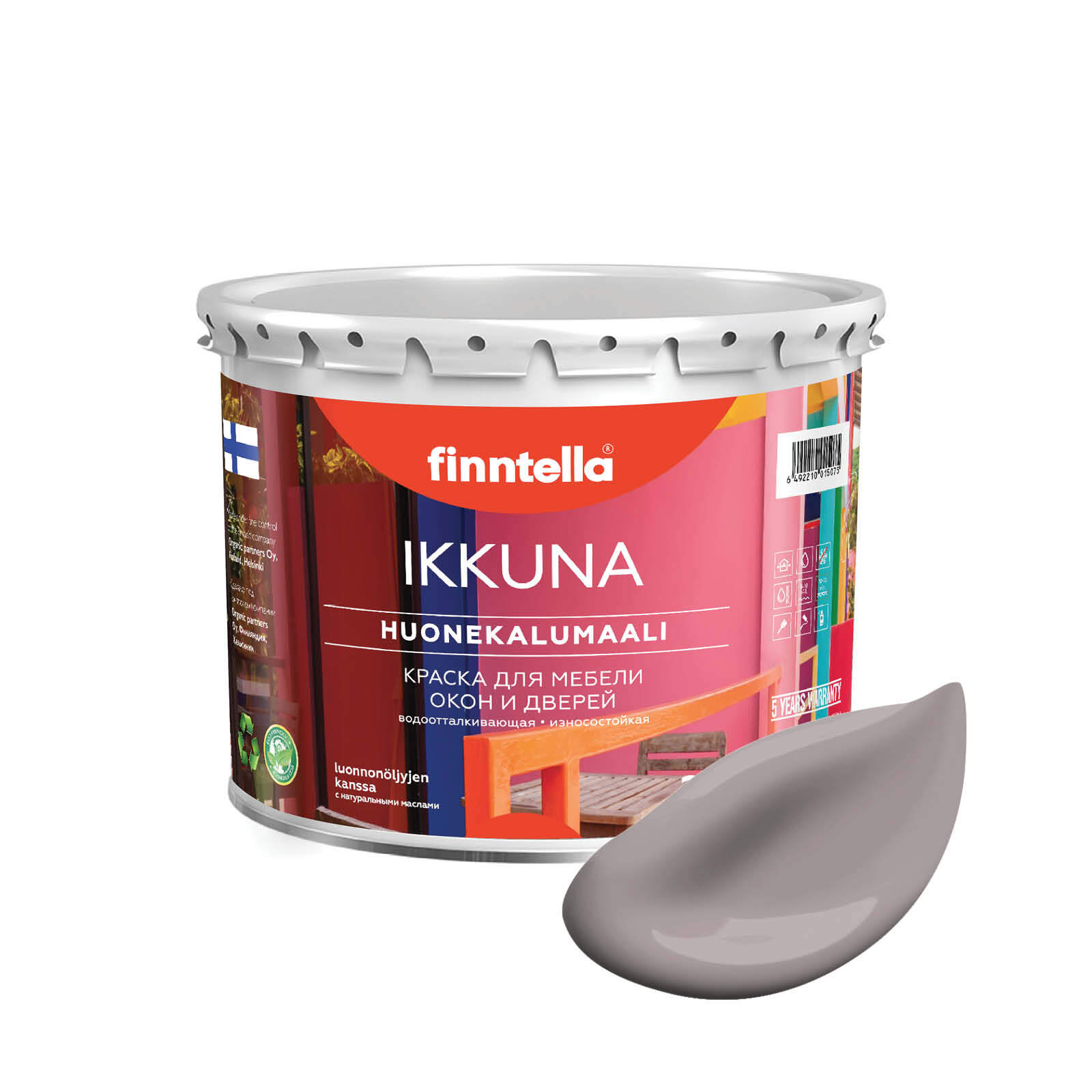 Краска IKKUNA Color Матовая, VIOLETTI USVA серо-лиловый, 2,7л, Фиолетовый, IKKUNA Color для дерева, деревянных поверхностей и интерьеров, стен и потолка с натуральным маслом, без запаха
Краска IKKUNA Color Матовая, VIOLETTI USVA серо-лиловый, 2,7л, Фиолетовый, IKKUNA Color для дерева, деревянных поверхностей и интерьеров, стен и потолка с натуральным маслом, без запаха