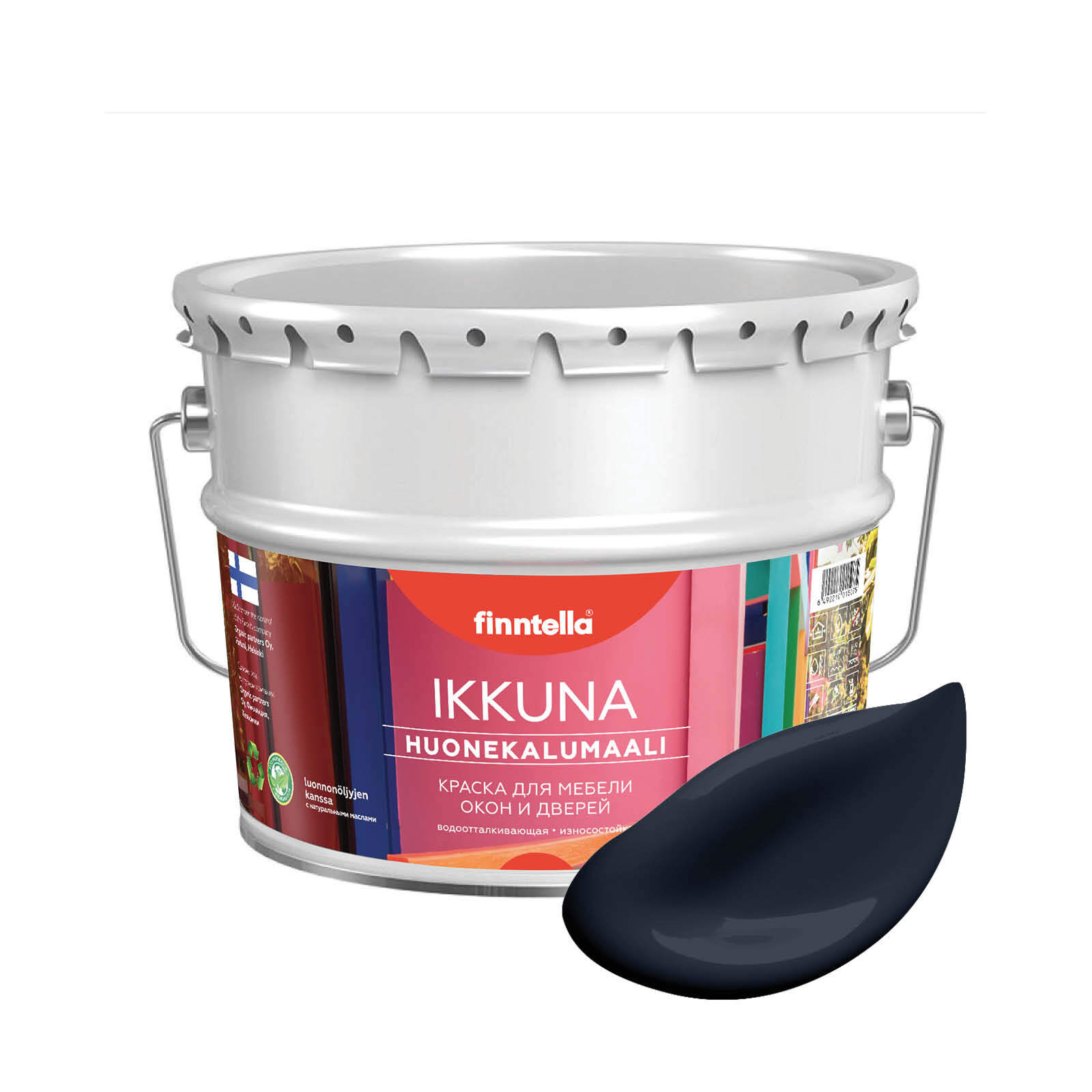 Краска IKKUNA Color Матовая, NEVY темно-синий, 9л, IKKUNA Color для дерева, деревянных поверхностей и интерьеров, стен и потолка с натуральным маслом, без запаха
Краска IKKUNA Color Матовая, NEVY темно-синий, 9л, IKKUNA Color для дерева, деревянных поверхностей и интерьеров, стен и потолка с натуральным маслом, без запаха
