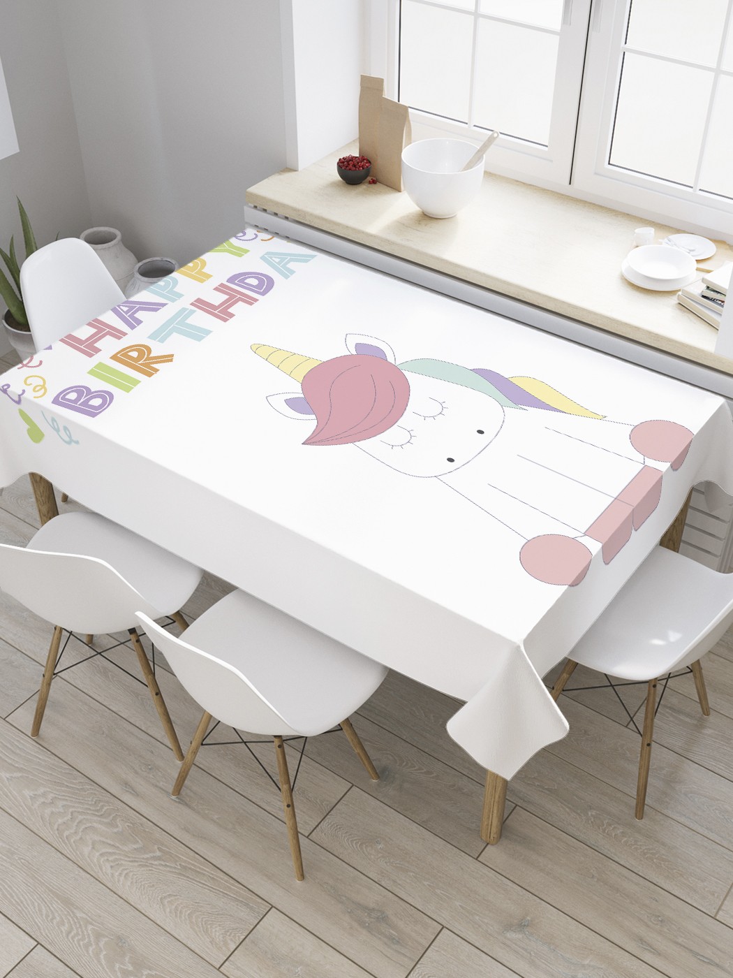 Скатерть прямоугольная JoyArty "Именинник" из оксфорда, 120x145 см, Белый, Именинник
Скатерть прямоугольная JoyArty "Именинник" из оксфорда, 120x145 см, Белый, Именинник