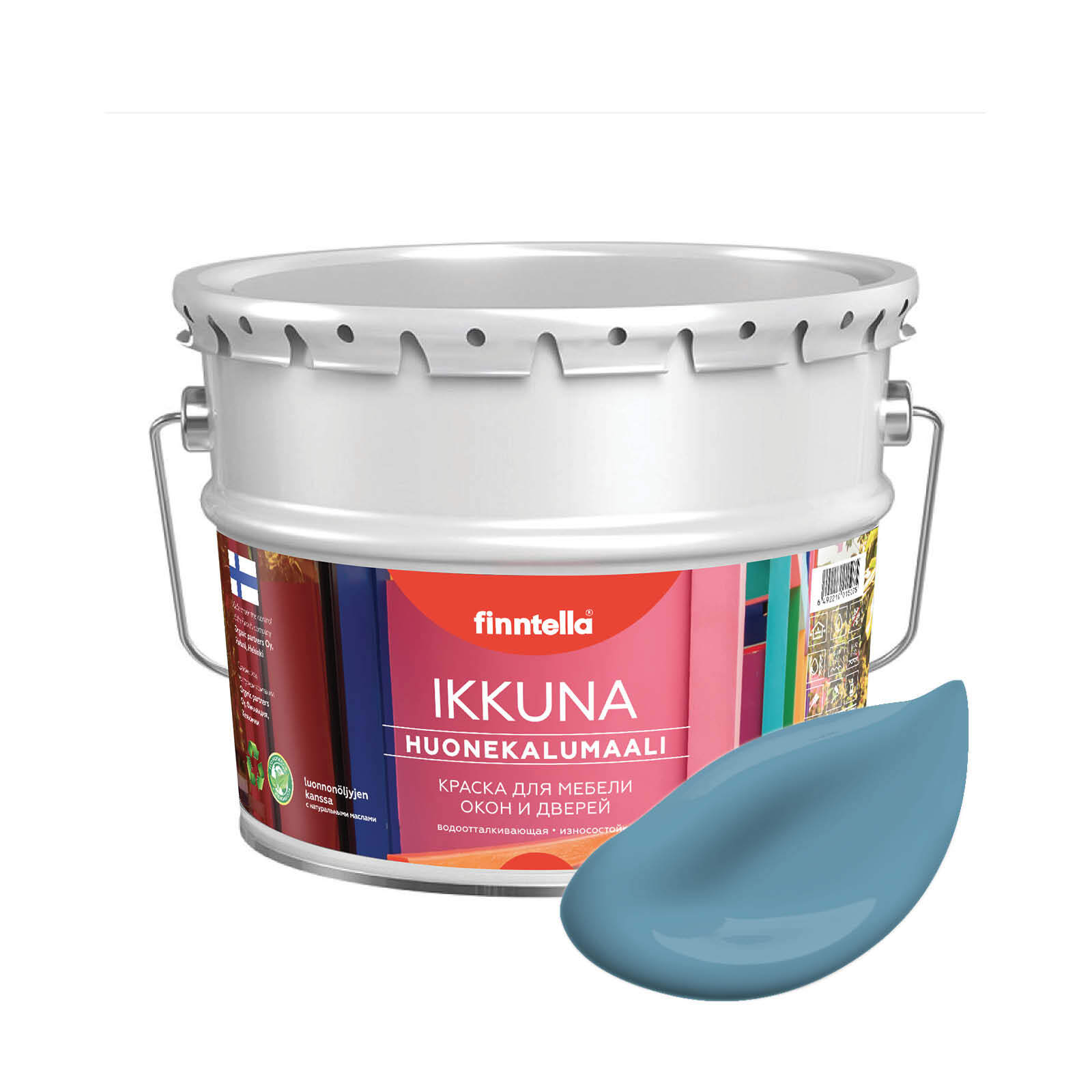 Краска IKKUNA Color Матовая, MERI AALTO светло сине-серый , 9л, Синий, IKKUNA Color для дерева, деревянных поверхностей и интерьеров, стен и потолка с натуральным маслом, без запаха
Краска IKKUNA Color Матовая, MERI AALTO светло сине-серый , 9л, Синий, IKKUNA Color для дерева, деревянных поверхностей и интерьеров, стен и потолка с натуральным маслом, без запаха