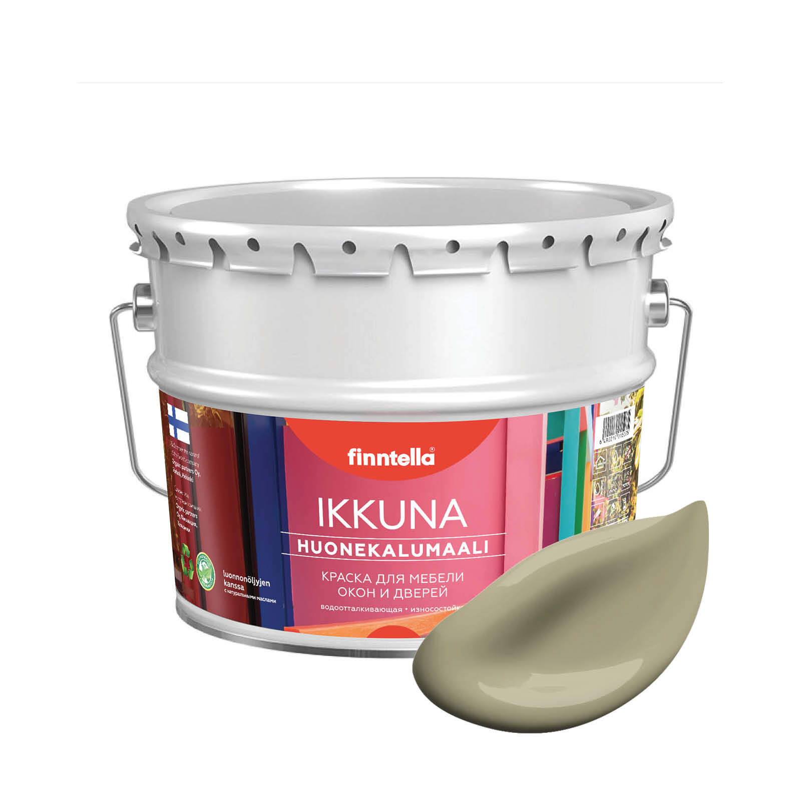 Краска IKKUNA Color Матовая, WAI серо-зеленый, 9л, IKKUNA Color для дерева, деревянных поверхностей и интерьеров, стен и потолка с натуральным маслом, без запаха
Краска IKKUNA Color Матовая, WAI серо-зеленый, 9л, IKKUNA Color для дерева, деревянных поверхностей и интерьеров, стен и потолка с натуральным маслом, без запаха