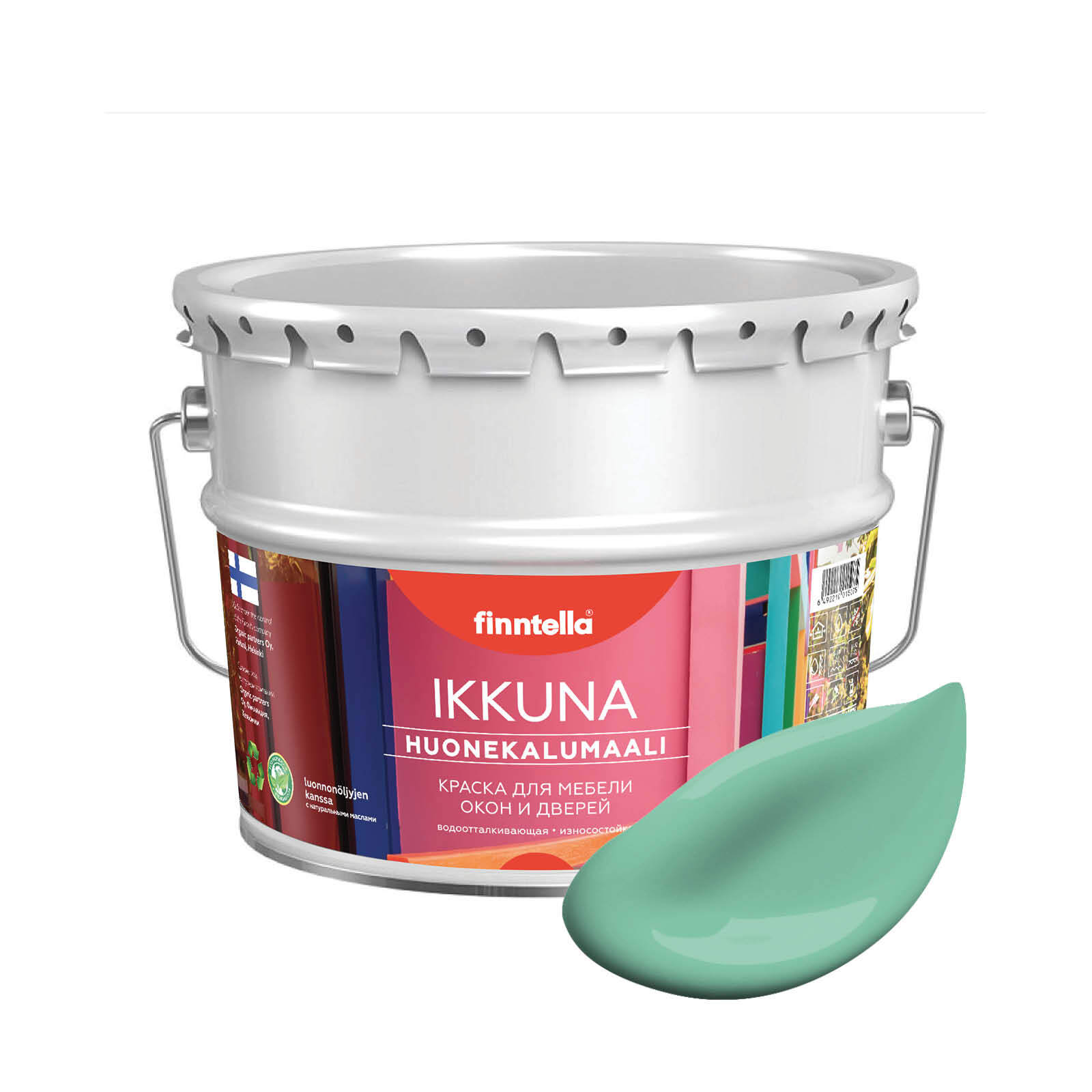 Краска IKKUNA Color Матовая, VIILEA светло-бирюзовый, 9л, Зеленый, IKKUNA Color для дерева, деревянных поверхностей и интерьеров, стен и потолка с натуральным маслом, без запаха
Краска IKKUNA Color Матовая, VIILEA светло-бирюзовый, 9л, Зеленый, IKKUNA Color для дерева, деревянных поверхностей и интерьеров, стен и потолка с натуральным маслом, без запаха