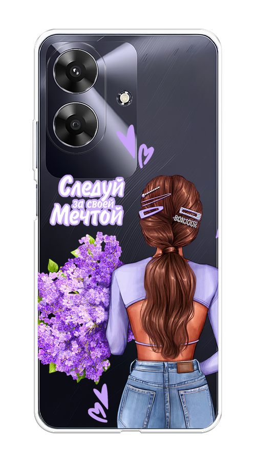 Чехол на Realme Note 60 "Следуй за своей мечтой", Фиолетовый;коричневый, 2518550-1
Чехол на Realme Note 60 "Следуй за своей мечтой", Фиолетовый;коричневый, 2518550-1