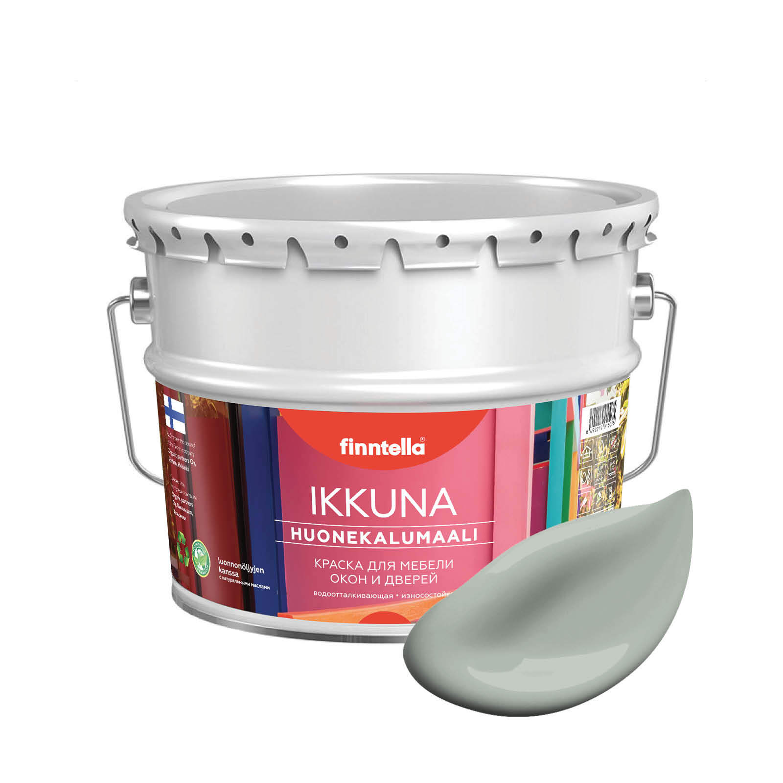 Краска IKKUNA Color Матовая, POLY серо-зеленый, 9л, IKKUNA Color для дерева, деревянных поверхностей и интерьеров, стен и потолка с натуральным маслом, без запаха
Краска IKKUNA Color Матовая, POLY серо-зеленый, 9л, IKKUNA Color для дерева, деревянных поверхностей и интерьеров, стен и потолка с натуральным маслом, без запаха