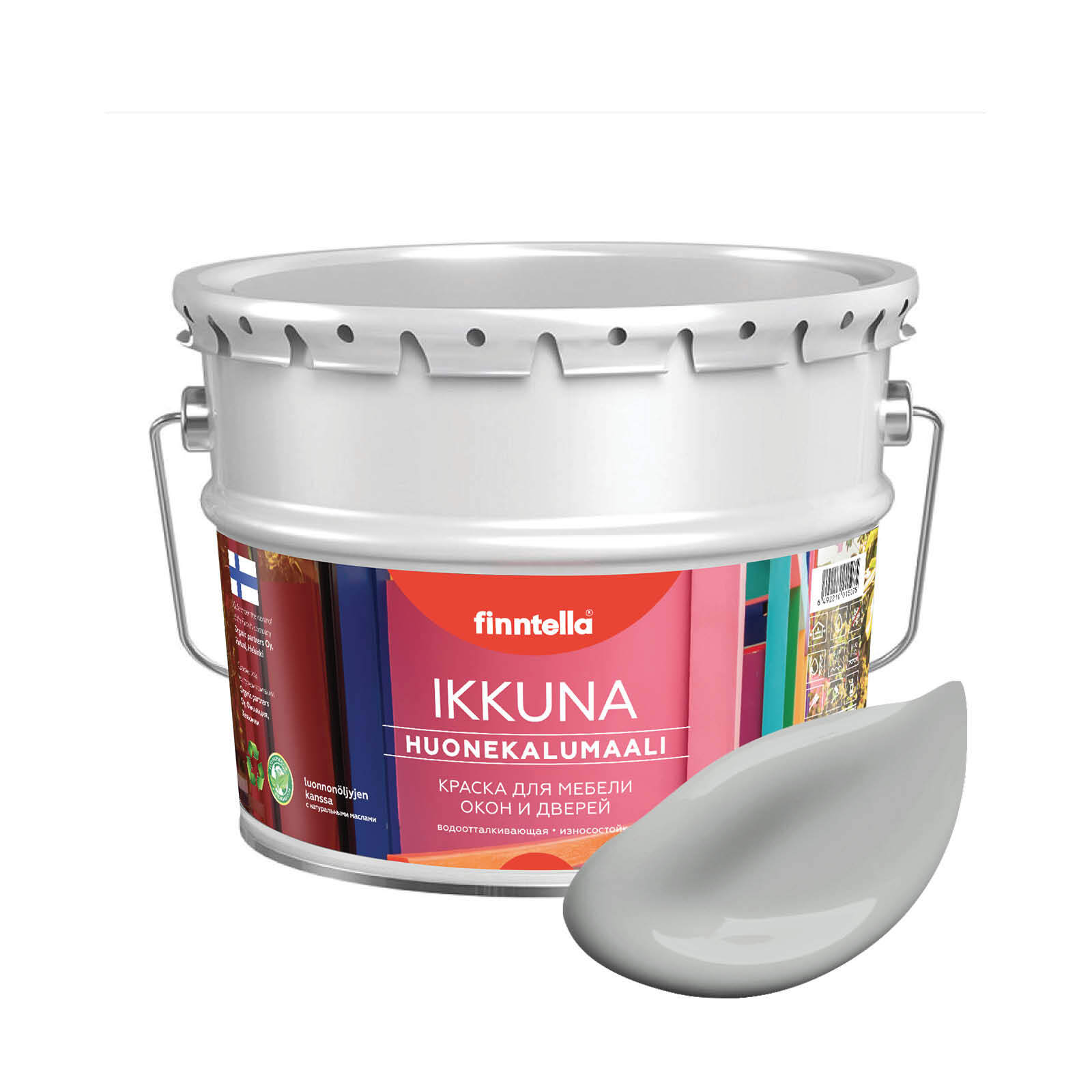 Краска IKKUNA Color Матовая, SEITTI светло-серый, 9л, IKKUNA Color для дерева, деревянных поверхностей и интерьеров, стен и потолка с натуральным маслом, без запаха
Краска IKKUNA Color Матовая, SEITTI светло-серый, 9л, IKKUNA Color для дерева, деревянных поверхностей и интерьеров, стен и потолка с натуральным маслом, без запаха