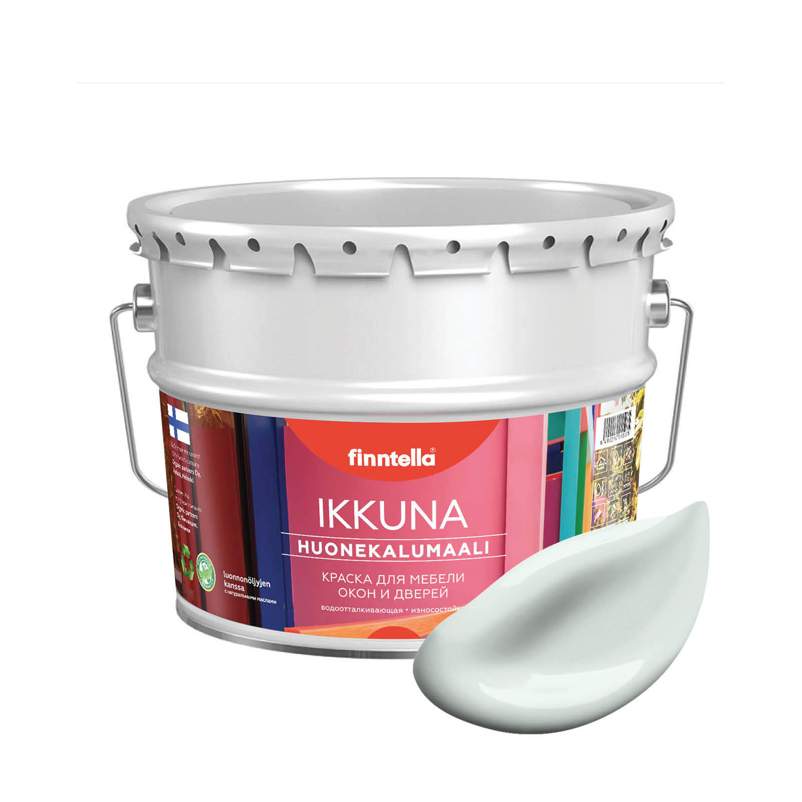 Краска IKKUNA Color Матовая, HOPEA Светло-серый, 9л, IKKUNA Color для дерева, деревянных поверхностей и интерьеров, стен и потолка с натуральным маслом, без запаха
Краска IKKUNA Color Матовая, HOPEA Светло-серый, 9л, IKKUNA Color для дерева, деревянных поверхностей и интерьеров, стен и потолка с натуральным маслом, без запаха