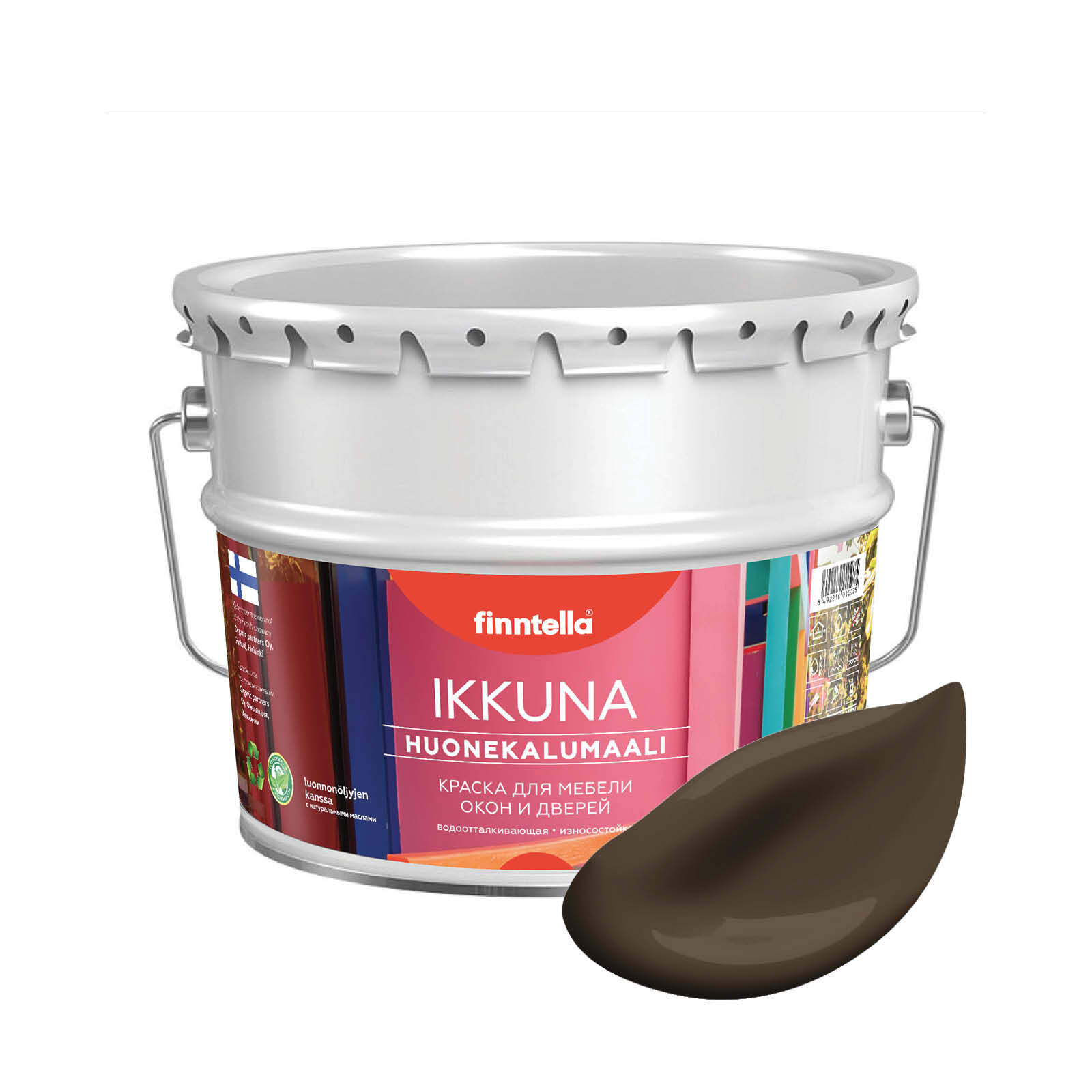 Краска IKKUNA Color Матовая, SUKLAA коричневый, 9л, IKKUNA Color для дерева, деревянных поверхностей и интерьеров, стен и потолка с натуральным маслом, без запаха
Краска IKKUNA Color Матовая, SUKLAA коричневый, 9л, IKKUNA Color для дерева, деревянных поверхностей и интерьеров, стен и потолка с натуральным маслом, без запаха