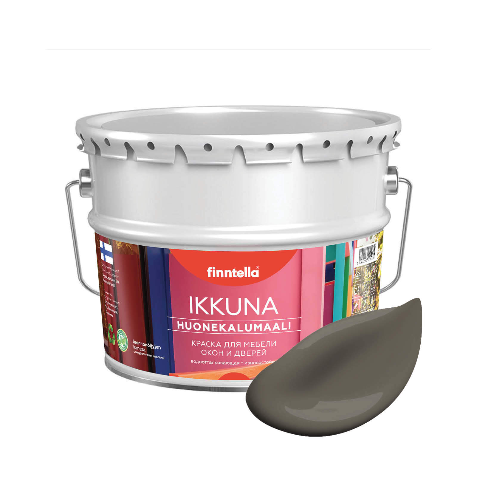 Краска IKKUNA Color Матовая, MUTTERI коричневый, 9л, IKKUNA Color для дерева, деревянных поверхностей и интерьеров, стен и потолка с натуральным маслом, без запаха
Краска IKKUNA Color Матовая, MUTTERI коричневый, 9л, IKKUNA Color для дерева, деревянных поверхностей и интерьеров, стен и потолка с натуральным маслом, без запаха
