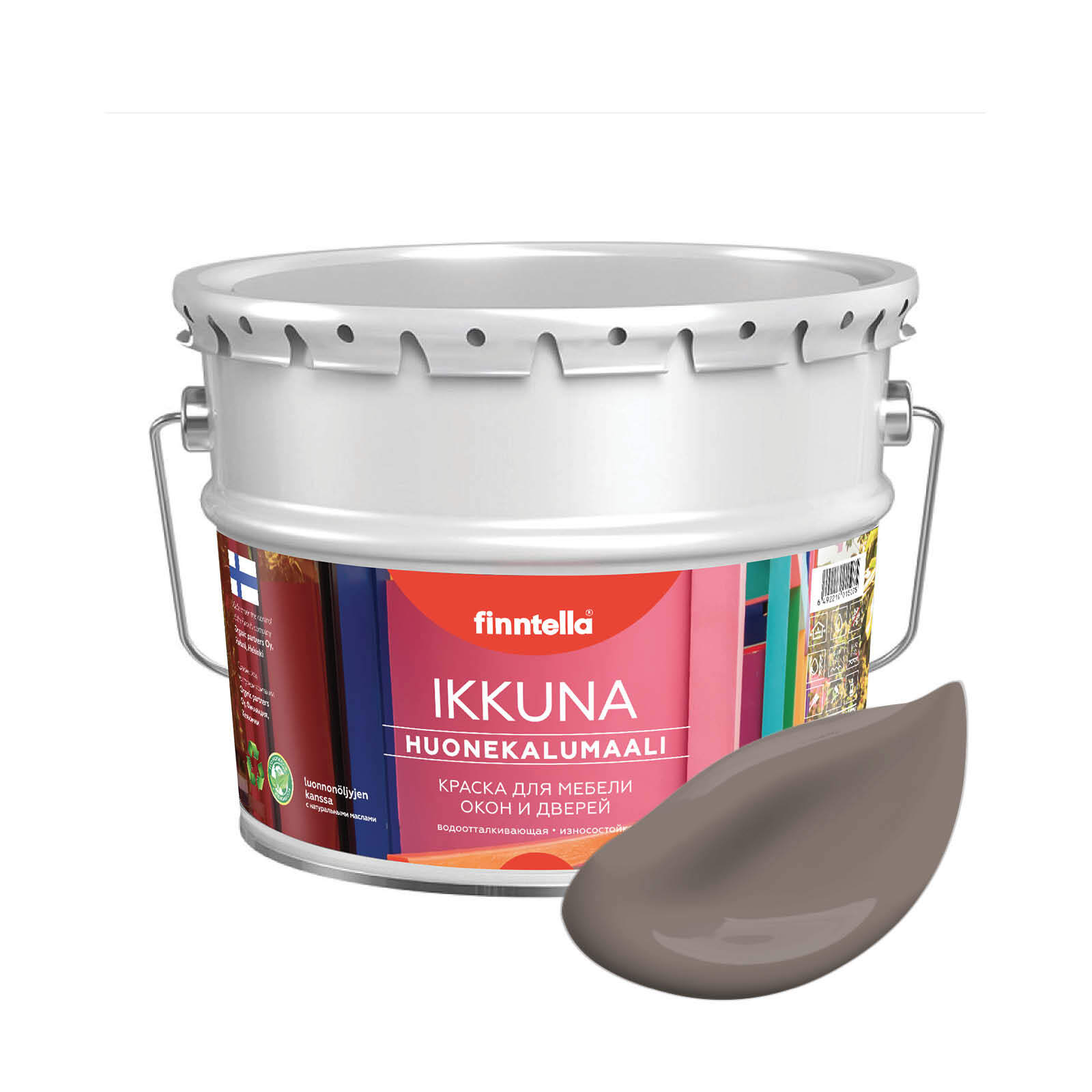 Краска IKKUNA Color Матовая, MAITOSUKLAA коричневый, 9л, IKKUNA Color для дерева, деревянных поверхностей и интерьеров, стен и потолка с натуральным маслом, без запаха
Краска IKKUNA Color Матовая, MAITOSUKLAA коричневый, 9л, IKKUNA Color для дерева, деревянных поверхностей и интерьеров, стен и потолка с натуральным маслом, без запаха