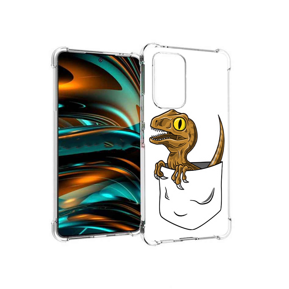 Чехол MyPads Tocco для Samsung Galaxy A53 5G динозавр в кармане (PT226911.521.327), Прозрачный, Tocco
Чехол MyPads Tocco для Samsung Galaxy A53 5G динозавр в кармане (PT226911.521.327), Прозрачный, Tocco