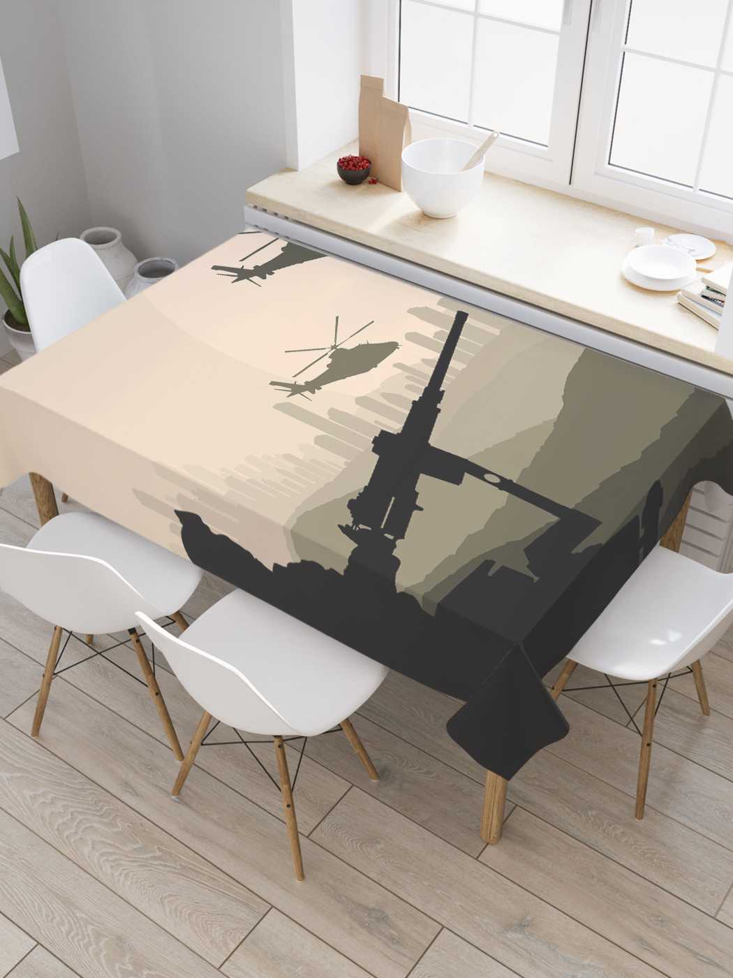 Скатерть прямоугольная JoyArty "Военные учения" из оксфорда, 120x145 см, Бежевый, Военные учения
Скатерть прямоугольная JoyArty "Военные учения" из оксфорда, 120x145 см, Бежевый, Военные учения