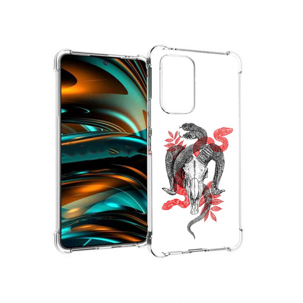 Чехол MyPads Tocco для Samsung Galaxy A53 5G змея в черепе рисунок (PT226911.521.365), Прозрачный, Tocco
Чехол MyPads Tocco для Samsung Galaxy A53 5G змея в черепе рисунок (PT226911.521.365), Прозрачный, Tocco