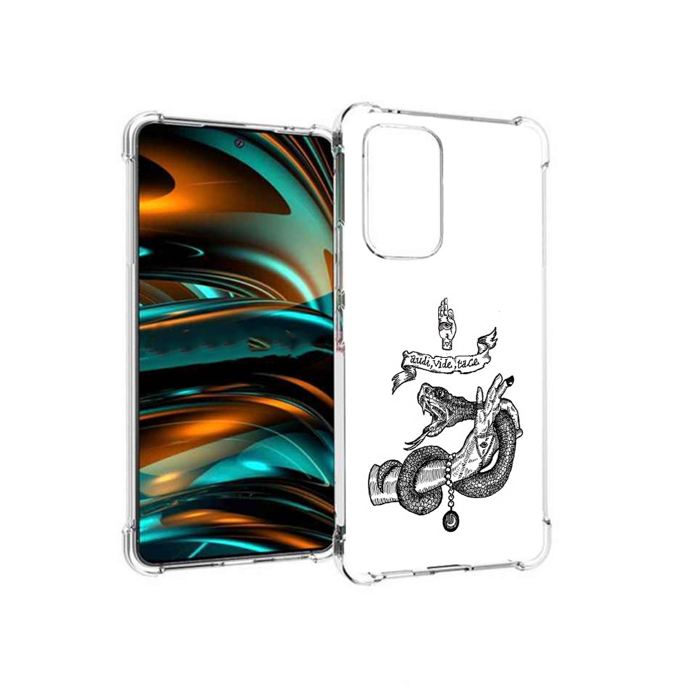 Чехол MyPads Tocco для Samsung Galaxy A53 5G змея на руке рисунок (PT226911.521.366), Прозрачный, Tocco
Чехол MyPads Tocco для Samsung Galaxy A53 5G змея на руке рисунок (PT226911.521.366), Прозрачный, Tocco
