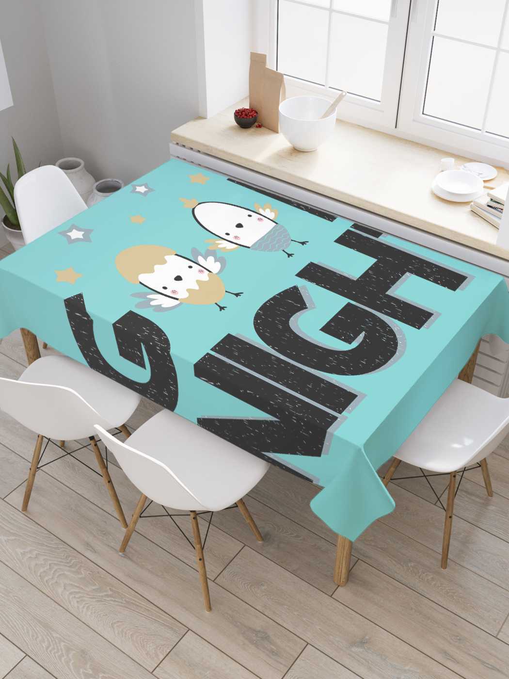 Скатерть прямоугольная JoyArty "Спокойной ночи" из сатена, 180x145 см, Спокойной ночи 
Скатерть прямоугольная JoyArty "Спокойной ночи" из сатена, 180x145 см, Спокойной ночи