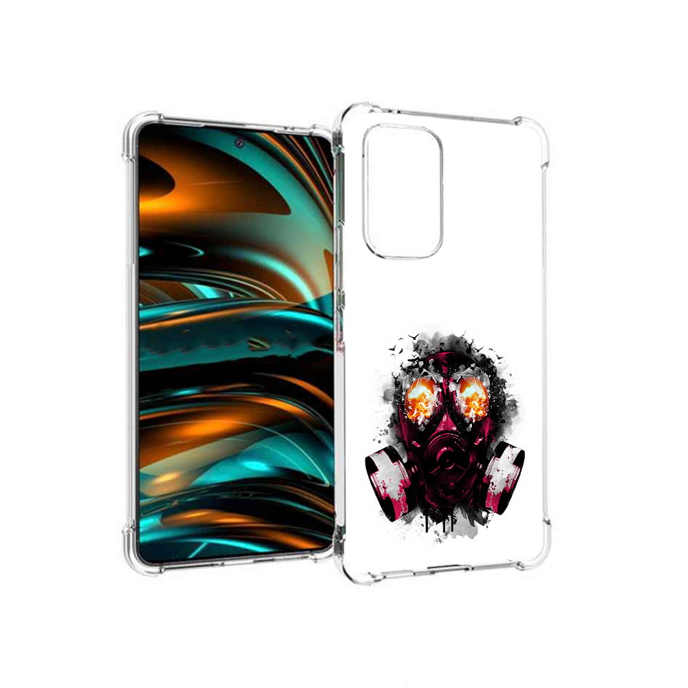 Чехол MyPads Tocco для Samsung Galaxy A53 5G красный противогаз (PT226911.521.412), Прозрачный, Tocco
Чехол MyPads Tocco для Samsung Galaxy A53 5G красный противогаз (PT226911.521.412), Прозрачный, Tocco