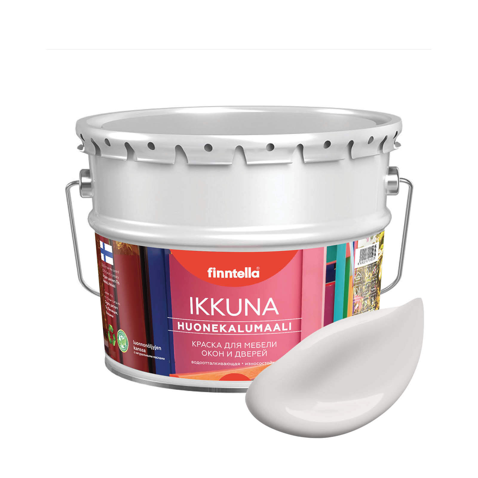 Краска IKKUNA Color Матовая, HOYRYA бледно-лиловый, 9л, Фиолетовый, IKKUNA Color для дерева, деревянных поверхностей и интерьеров, стен и потолка с натуральным маслом, без запаха
Краска IKKUNA Color Матовая, HOYRYA бледно-лиловый, 9л, Фиолетовый, IKKUNA Color для дерева, деревянных поверхностей и интерьеров, стен и потолка с натуральным маслом, без запаха