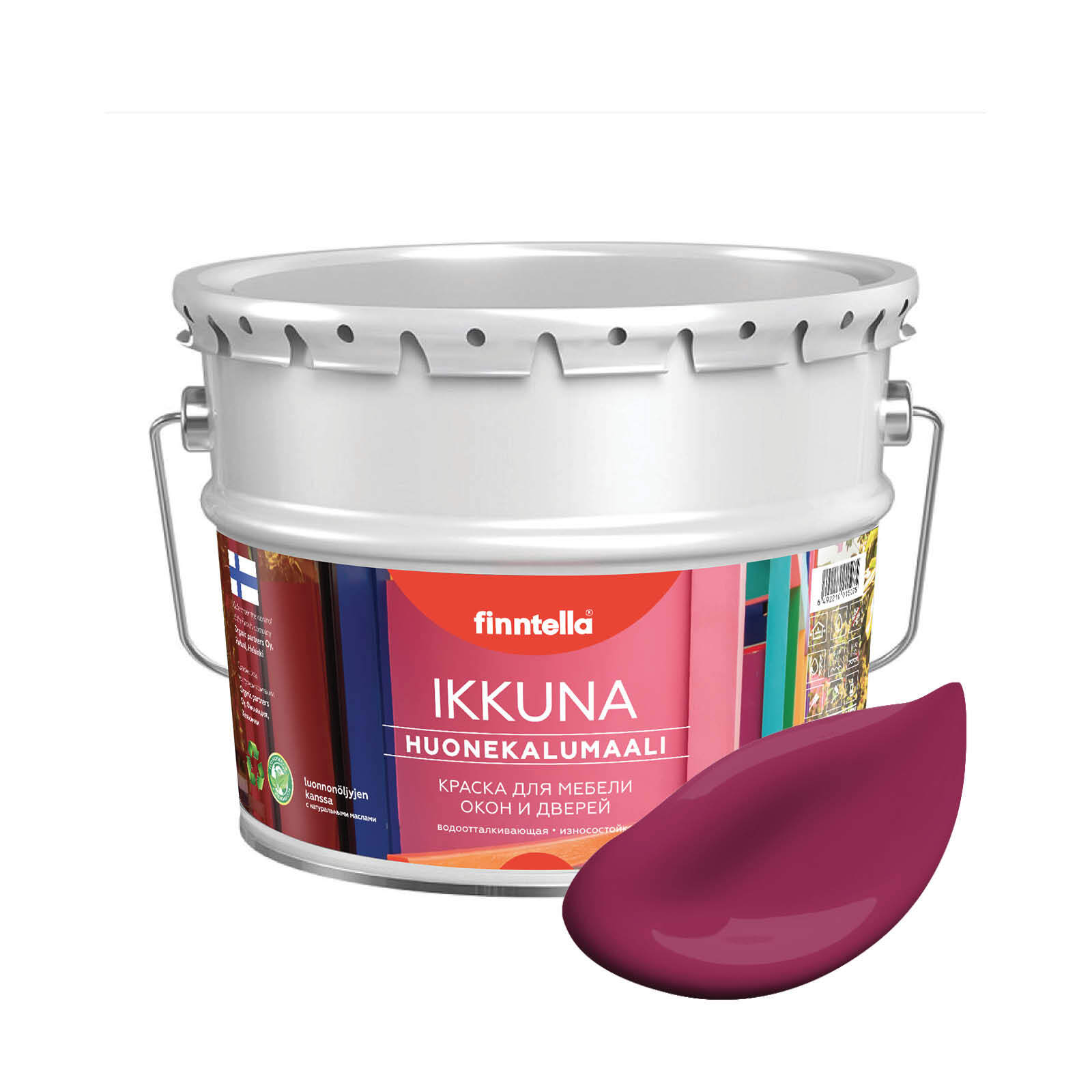 Краска IKKUNA Color Матовая, KIRSIKKA светлая вишня, 9л, Красный, IKKUNA Color для дерева, деревянных поверхностей и интерьеров, стен и потолка с натуральным маслом, без запаха
Краска IKKUNA Color Матовая, KIRSIKKA светлая вишня, 9л, Красный, IKKUNA Color для дерева, деревянных поверхностей и интерьеров, стен и потолка с натуральным маслом, без запаха