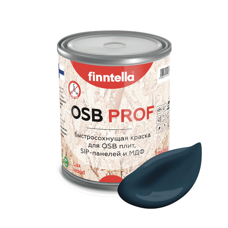 Краска OSB Prof , YO сине-зеленый, 0,9л, Синий, OSB PROF специализированная для ОСБ плит. Высокоадгезионная. Самогрунтующая.
Краска OSB Prof , YO сине-зеленый, 0,9л, Синий, OSB PROF специализированная для ОСБ плит. Высокоадгезионная. Самогрунтующая.
