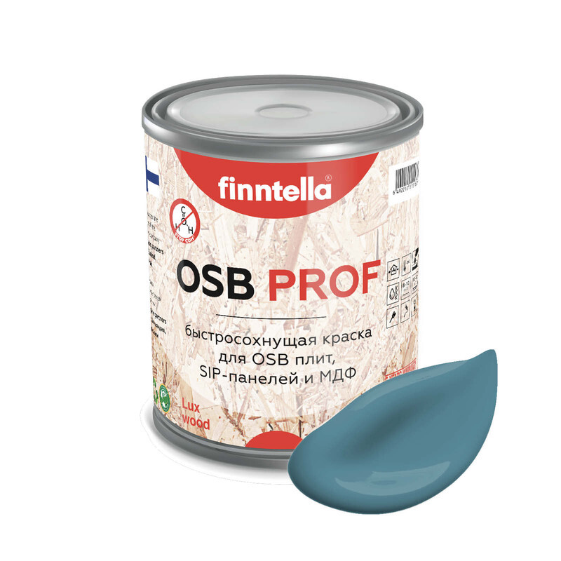 Краска OSB Prof , ENKELI пастельно-бирюзовый, 0,9л, Голубой, OSB PROF специализированная для ОСБ плит. Высокоадгезионная. Самогрунтующая.
Краска OSB Prof , ENKELI пастельно-бирюзовый, 0,9л, Голубой, OSB PROF специализированная для ОСБ плит. Высокоадгезионная. Самогрунтующая.