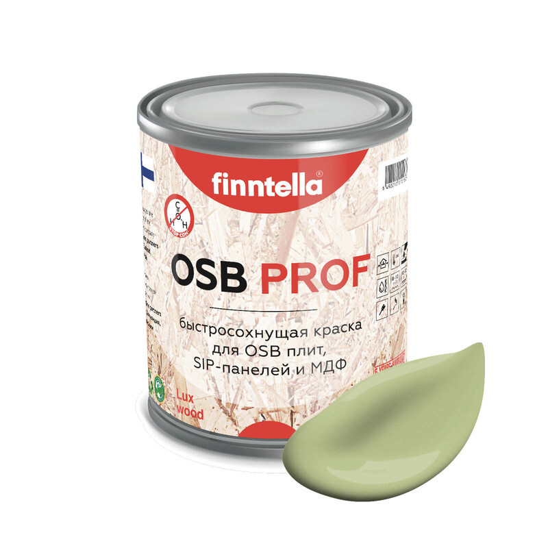 Краска OSB Prof , VIHREA TEE пастельно-зеленый, 0,9л, OSB PROF специализированная для ОСБ плит. Высокоадгезионная. Самогрунтующая.
Краска OSB Prof , VIHREA TEE пастельно-зеленый, 0,9л, OSB PROF специализированная для ОСБ плит. Высокоадгезионная. Самогрунтующая.
