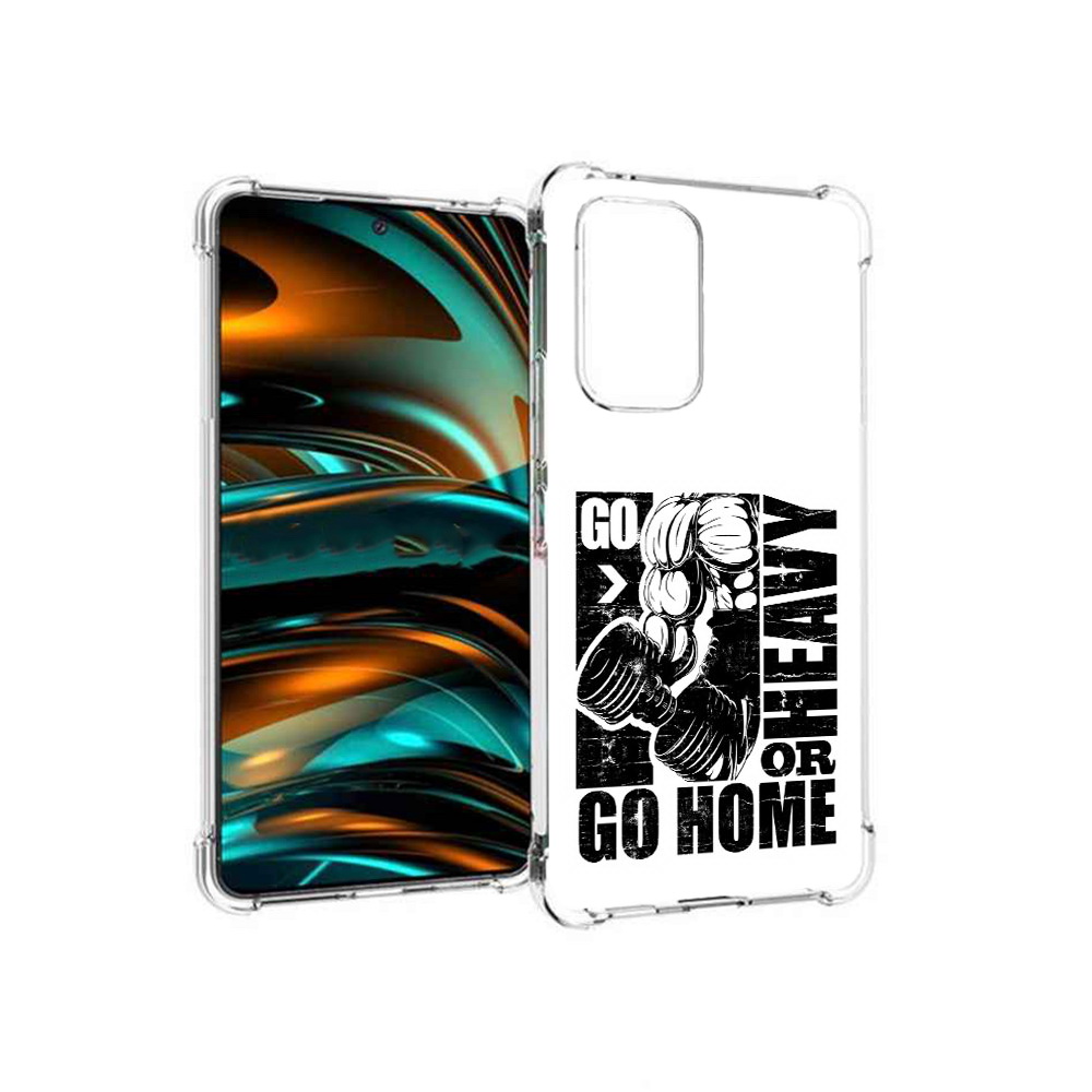 Чехол MyPads Tocco для Samsung Galaxy A53 5G накаченные руки (PT226911.521.496), Прозрачный, Tocco
Чехол MyPads Tocco для Samsung Galaxy A53 5G накаченные руки (PT226911.521.496), Прозрачный, Tocco