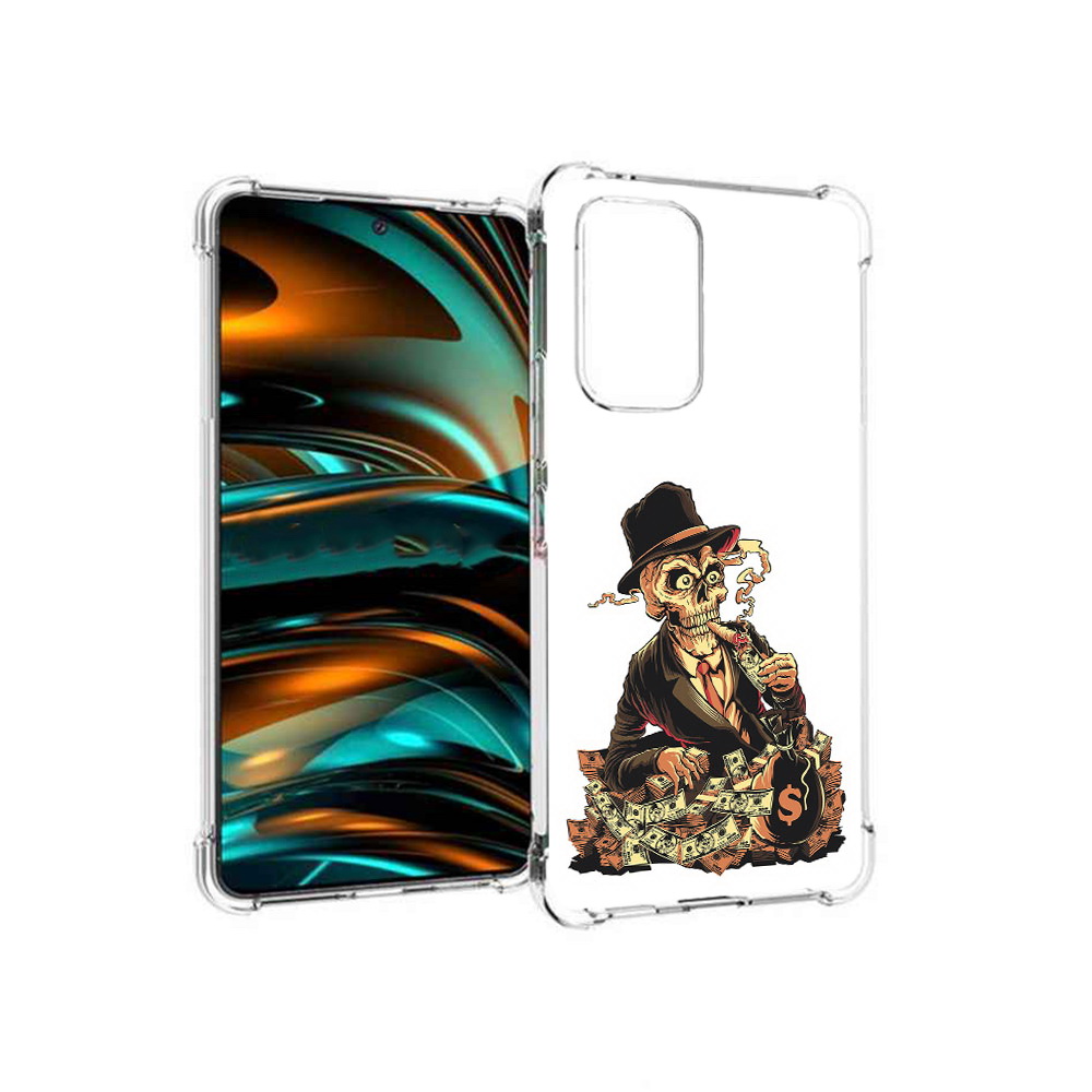 Чехол MyPads Tocco для Samsung Galaxy A53 5G нарисованный череп с сигаретой, Прозрачный, Tocco
Чехол MyPads Tocco для Samsung Galaxy A53 5G нарисованный череп с сигаретой, Прозрачный, Tocco