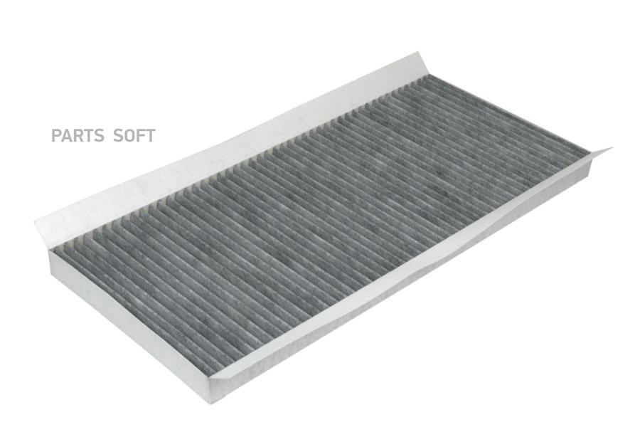 RAF FILTER RSTC007BMY Фильтр салона угольный
RAF FILTER RSTC007BMY Фильтр салона угольный