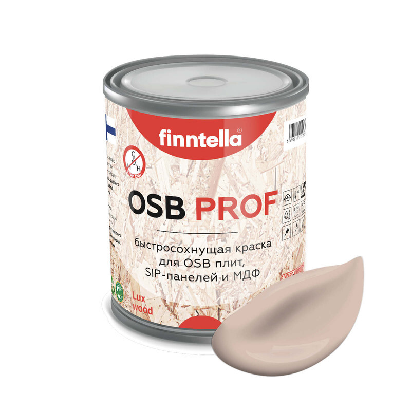 Краска OSB Prof , KERMA светло-бежевый, 0,9л, OSB PROF специализированная для ОСБ плит. Высокоадгезионная. Самогрунтующая.
Краска OSB Prof , KERMA светло-бежевый, 0,9л, OSB PROF специализированная для ОСБ плит. Высокоадгезионная. Самогрунтующая.