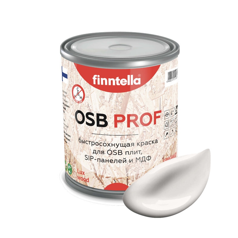 Краска OSB Prof , MAITO молочно-белый, 0,9л, OSB PROF специализированная для ОСБ плит. Высокоадгезионная. Самогрунтующая.
Краска OSB Prof , MAITO молочно-белый, 0,9л, OSB PROF специализированная для ОСБ плит. Высокоадгезионная. Самогрунтующая.
