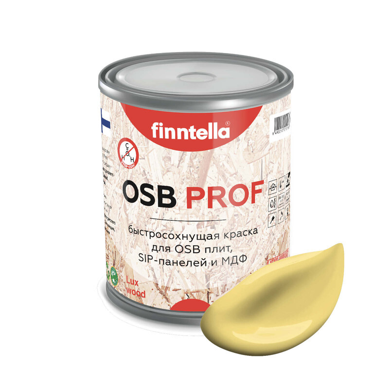Краска OSB Prof , MAISSI Светло-жёлтый, 0,9л, Желтый, OSB PROF специализированная для ОСБ плит. Высокоадгезионная. Самогрунтующая.
Краска OSB Prof , MAISSI Светло-жёлтый, 0,9л, Желтый, OSB PROF специализированная для ОСБ плит. Высокоадгезионная. Самогрунтующая.