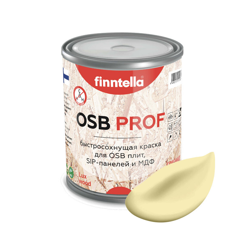 Краска OSB Prof , SADE Светло-жёлтый, 0,9л, Желтый, OSB PROF специализированная для ОСБ плит. Высокоадгезионная. Самогрунтующая.
Краска OSB Prof , SADE Светло-жёлтый, 0,9л, Желтый, OSB PROF специализированная для ОСБ плит. Высокоадгезионная. Самогрунтующая.