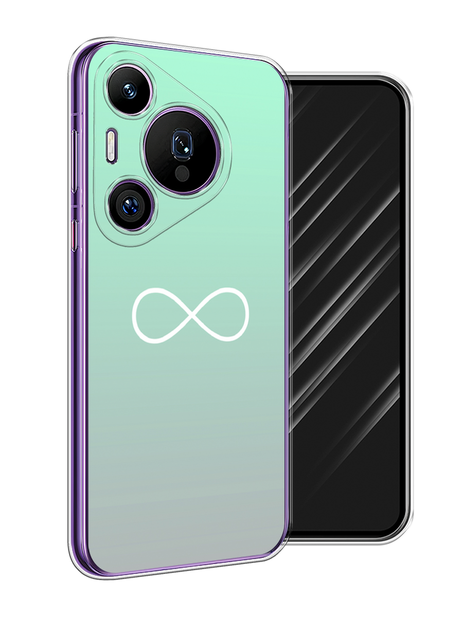 Чехол Awog на Huawei Pura 70 Pro/70 Pro Plus "Бесконечность от Тиффани", Бирюзовый, 6124150-1
Чехол Awog на Huawei Pura 70 Pro/70 Pro Plus "Бесконечность от Тиффани", Бирюзовый, 6124150-1