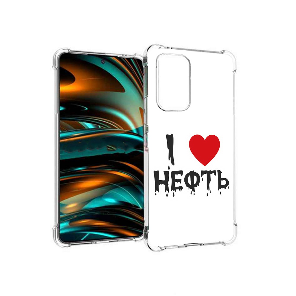Чехол MyPads Tocco для Samsung Galaxy A53 5G нефть (PT226911.521.522), Прозрачный, Tocco
Чехол MyPads Tocco для Samsung Galaxy A53 5G нефть (PT226911.521.522), Прозрачный, Tocco