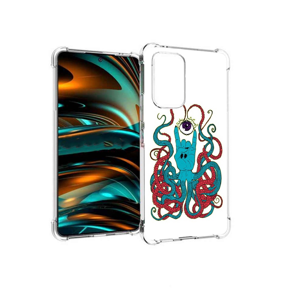 Чехол MyPads Tocco для Samsung Galaxy A53 5G осьминог-рука абстракция (PT226911.521.530), Прозрачный, Tocco
Чехол MyPads Tocco для Samsung Galaxy A53 5G осьминог-рука абстракция (PT226911.521.530), Прозрачный, Tocco