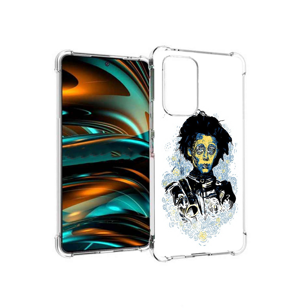 Чехол MyPads Tocco для Samsung Galaxy A53 5G парень черно-белый абстракция, Прозрачный, Tocco
Чехол MyPads Tocco для Samsung Galaxy A53 5G парень черно-белый абстракция, Прозрачный, Tocco