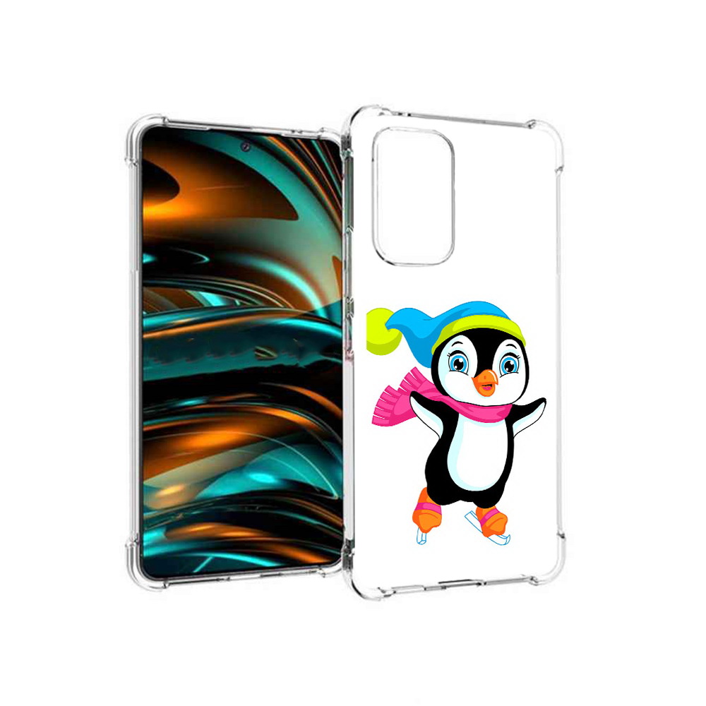 Чехол MyPads Tocco для Samsung Galaxy A53 5G пингвин на коньках (PT226911.521.540), Прозрачный, Tocco
Чехол MyPads Tocco для Samsung Galaxy A53 5G пингвин на коньках (PT226911.521.540), Прозрачный, Tocco