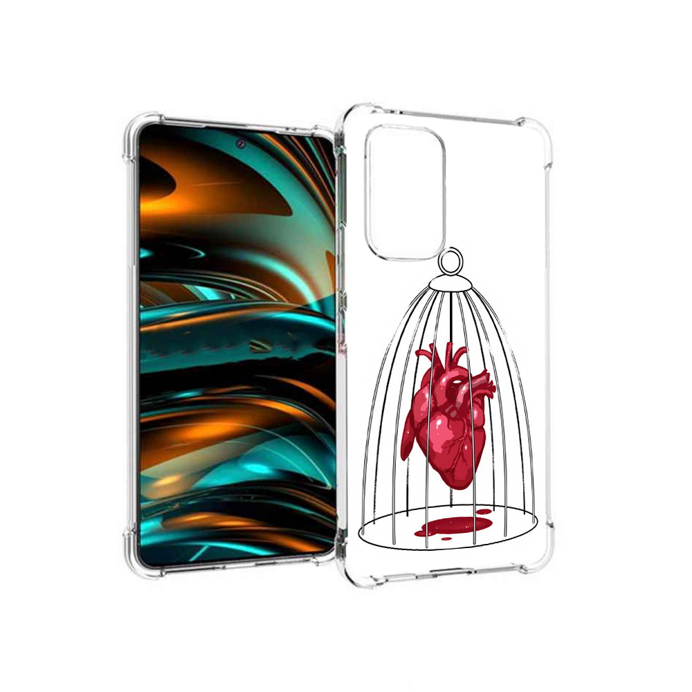 Чехол MyPads Tocco для Samsung Galaxy A53 5G сердце в клетке (PT226911.521.597), Прозрачный, Tocco
Чехол MyPads Tocco для Samsung Galaxy A53 5G сердце в клетке (PT226911.521.597), Прозрачный, Tocco