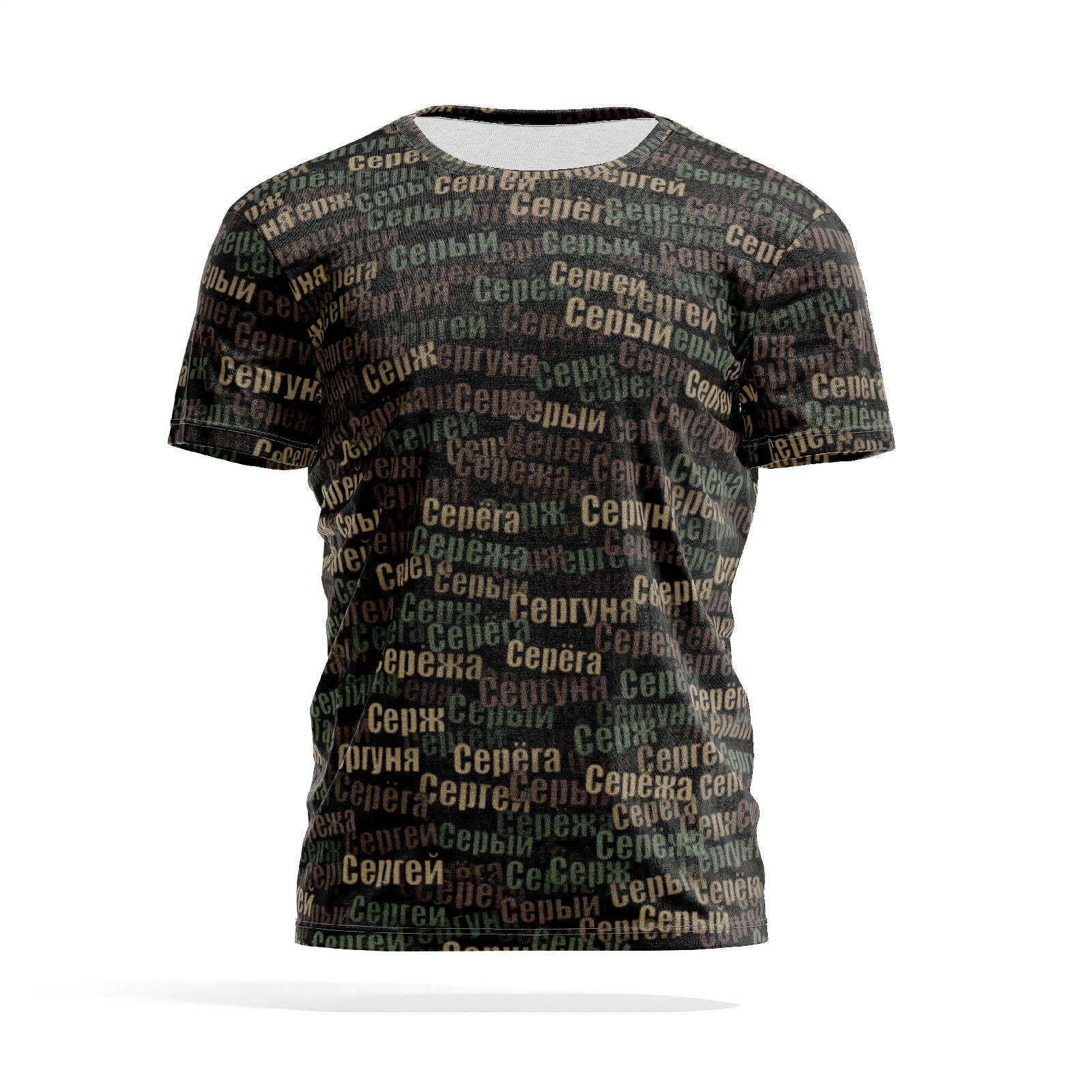 Футболка мужская PANiN PaninManTshirtMS_MS1462263 разноцветная S, Серый, PaninManTshirtMS_MS1462263
Футболка мужская PANiN PaninManTshirtMS_MS1462263 разноцветная S, Серый, PaninManTshirtMS_MS1462263