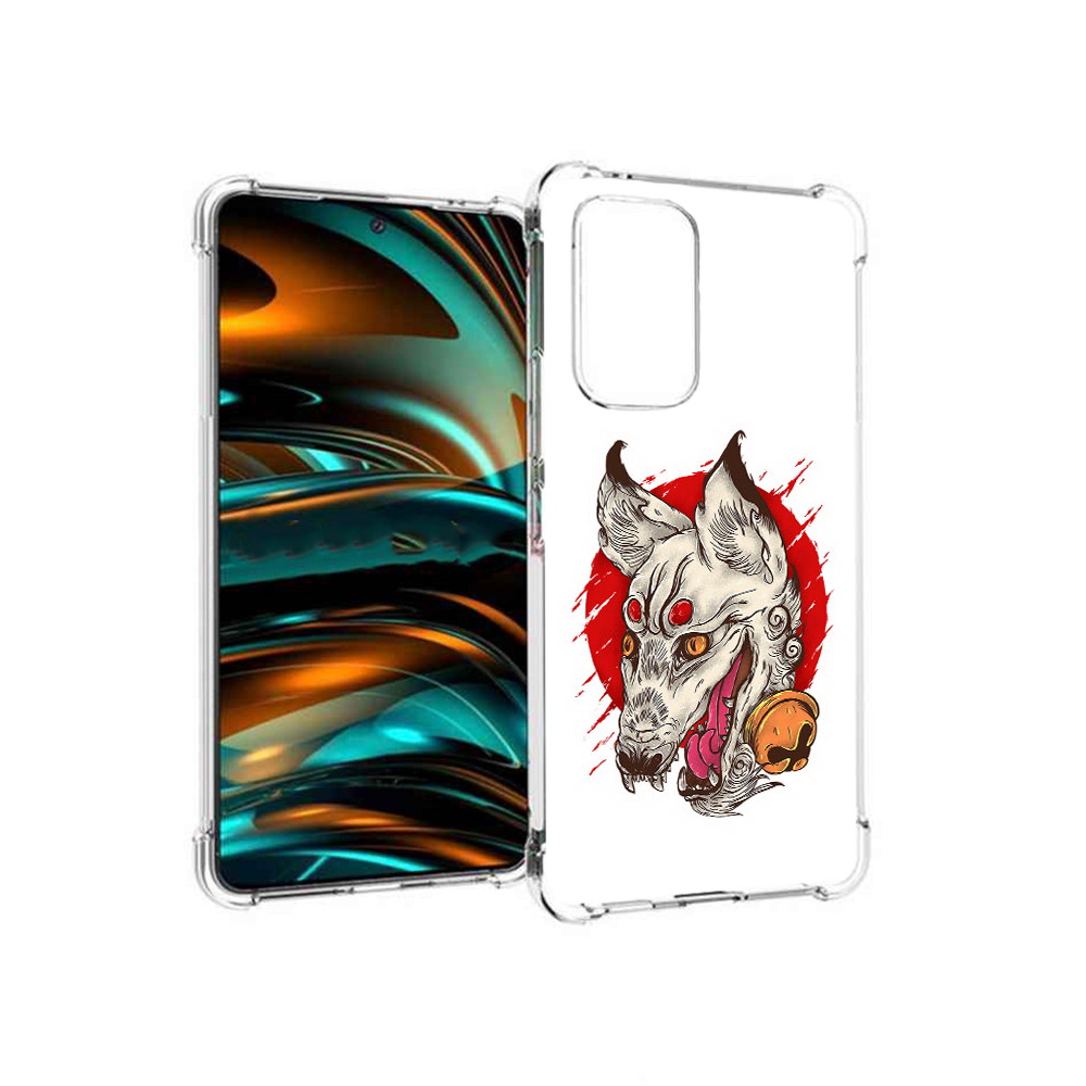 Чехол MyPads Tocco для Samsung Galaxy A53 5G страшная собака (PT226911.521.627), Прозрачный, Tocco
Чехол MyPads Tocco для Samsung Galaxy A53 5G страшная собака (PT226911.521.627), Прозрачный, Tocco