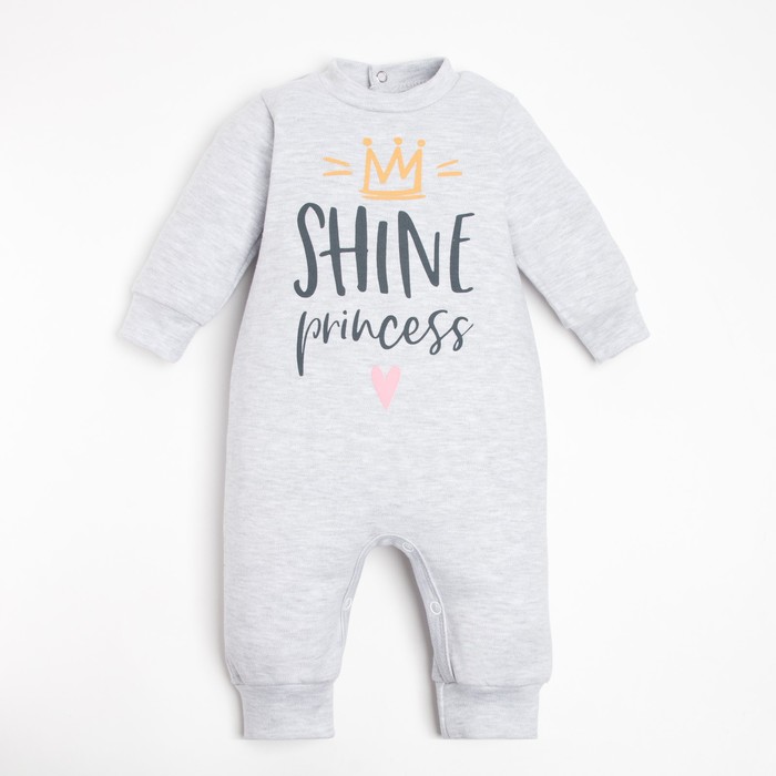 Комбинезон Крошка Я Princess, рост 68-74 см, цвет серый, Princess
Комбинезон Крошка Я Princess, рост 68-74 см, цвет серый, Princess