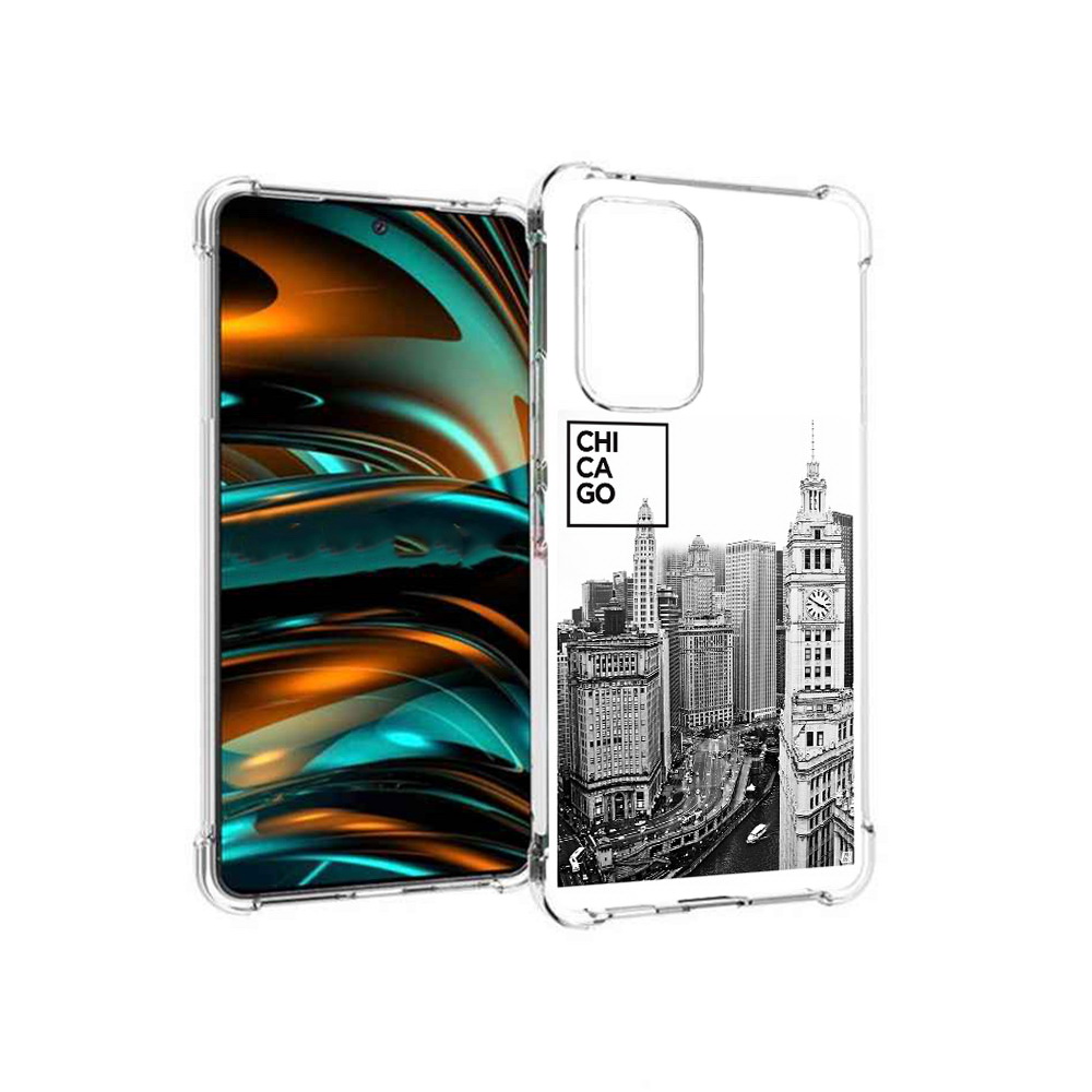 Чехол MyPads Tocco для Samsung Galaxy A53 5G черно белый чикаго (PT226911.521.689), Прозрачный, Tocco
Чехол MyPads Tocco для Samsung Galaxy A53 5G черно белый чикаго (PT226911.521.689), Прозрачный, Tocco