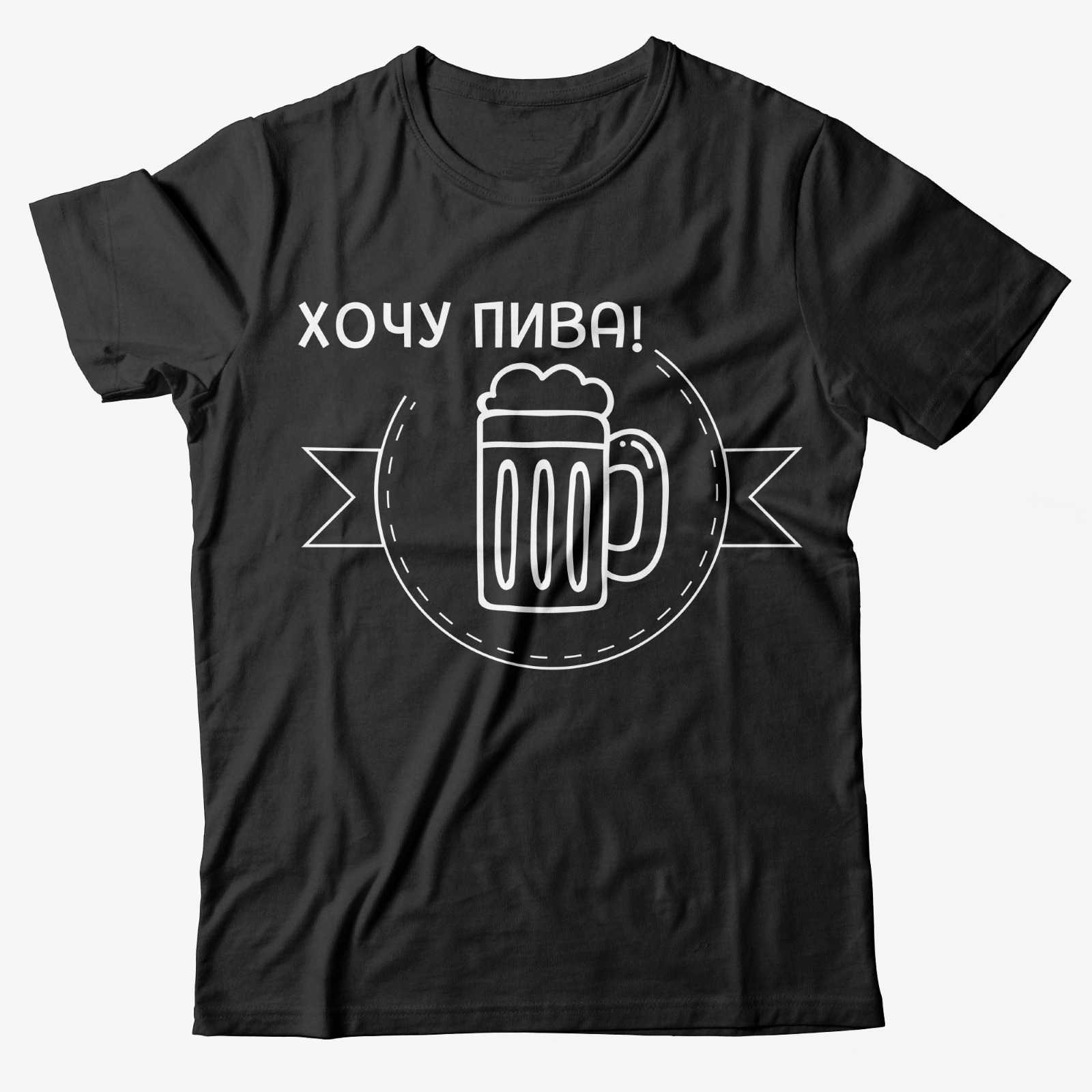 Футболка мужская SHARP&CUT d57ce1f2 черная 52 RU, Черный, d57ce1f2deb90bd54cf793a6d869cbfb
Футболка мужская SHARP&CUT d57ce1f2 черная 52 RU, Черный, d57ce1f2deb90bd54cf793a6d869cbfb