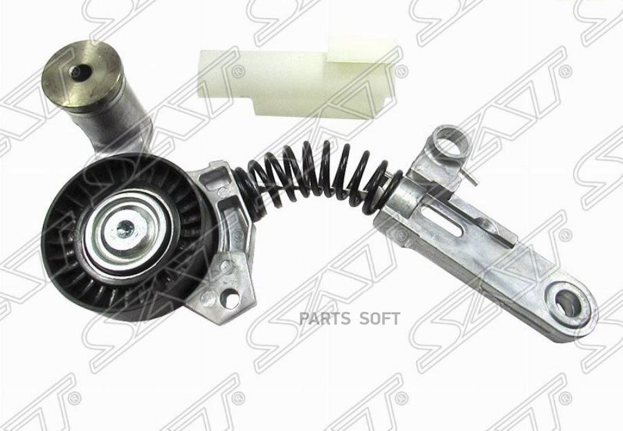 SAT ST-16620-37030 Натяжитель приводного ремня TOYOTA AURIS/C-HR/COROLLA/PREMIO/RAV4/LEXUS
SAT ST-16620-37030 Натяжитель приводного ремня TOYOTA AURIS/C-HR/COROLLA/PREMIO/RAV4/LEXUS