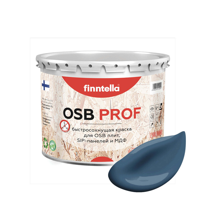 Краска OSB Prof, BONDII лазурно-серый, 2,7л, Синий, OSB PROF специализированная для ОСБ плит. Высокоадгезионная. Самогрунтующая.
Краска OSB Prof, BONDII лазурно-серый, 2,7л, Синий, OSB PROF специализированная для ОСБ плит. Высокоадгезионная. Самогрунтующая.