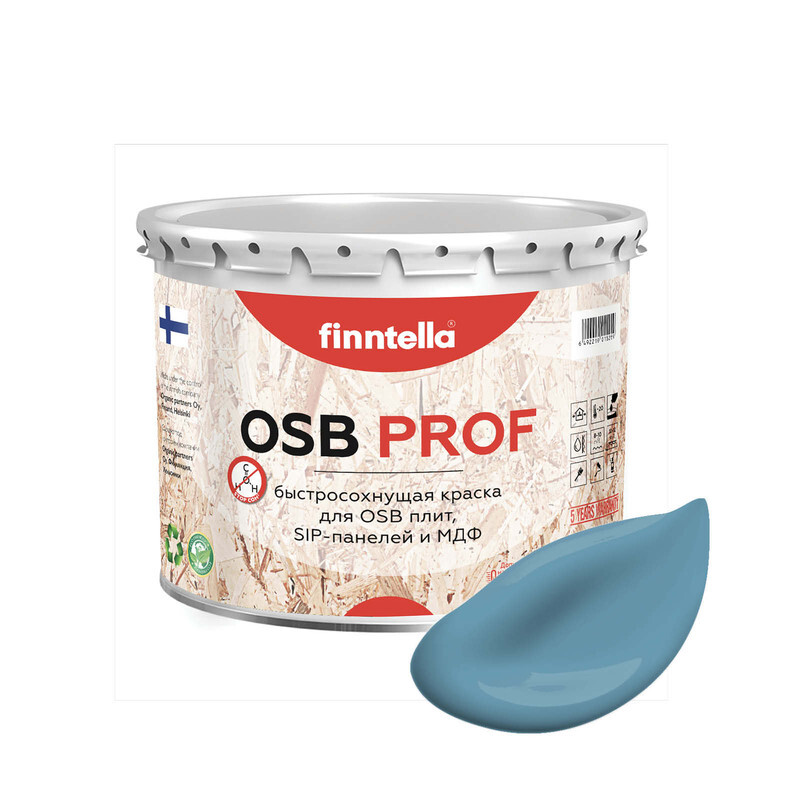 Краска OSB Prof, MERI AALTO светло сине-серый , 2,7л, Синий, OSB PROF специализированная для ОСБ плит. Высокоадгезионная. Самогрунтующая.
Краска OSB Prof, MERI AALTO светло сине-серый , 2,7л, Синий, OSB PROF специализированная для ОСБ плит. Высокоадгезионная. Самогрунтующая.