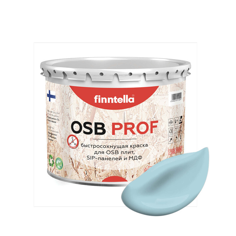 Краска OSB Prof, TAIVAALLINEN нежно-голубой, 2,7л, OSB PROF специализированная для ОСБ плит. Высокоадгезионная. Самогрунтующая.
Краска OSB Prof, TAIVAALLINEN нежно-голубой, 2,7л, OSB PROF специализированная для ОСБ плит. Высокоадгезионная. Самогрунтующая.