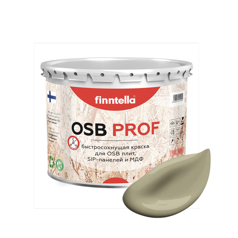 Краска OSB Prof, WAI серо-зеленый, 2,7л, OSB PROF специализированная для ОСБ плит. Высокоадгезионная. Самогрунтующая.
Краска OSB Prof, WAI серо-зеленый, 2,7л, OSB PROF специализированная для ОСБ плит. Высокоадгезионная. Самогрунтующая.