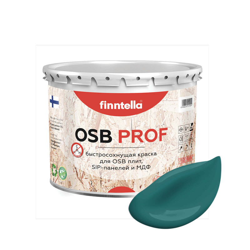 Краска OSB Prof, MALAKIITTI темно-бирюзовый, 2,7л, Зеленый, OSB PROF специализированная для ОСБ плит. Высокоадгезионная. Самогрунтующая.
Краска OSB Prof, MALAKIITTI темно-бирюзовый, 2,7л, Зеленый, OSB PROF специализированная для ОСБ плит. Высокоадгезионная. Самогрунтующая.